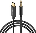 USB Type C IX to 3.5mm IXWbN AUX[q I[fBIXeIP[u ԍڗp 1m 3.5mm XeI~jvO to ^Cvc ...