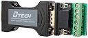 変換 コンバーター アダプター Portpower RS232C to RS485 RS422 シリアル ポート 給電 RS-232 ⇔ RS-485 RS-4...