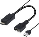 HDMI Displayport 変換アダプタ HDMI DP コンバーター 4K60Hz HDMI DP 変換アダプタ Active HDMI1.4 入力-Displayport 1.2 出力 ...