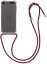 iPod Touch 6G / 7G (6代目・7代目) ケース ネック ショルダー ストラップ付き シリコン カバー 紐付き 斜めがけ クロスボディ ...