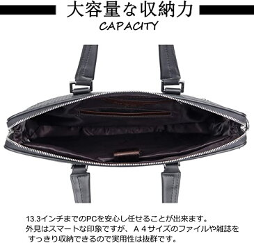 ビジネスバッグ メンズ 紳士 本革 編み込みバック ブリーフケース ビジネスバック トートバッグ ビジネスバッグ 2way A4サイズ ...