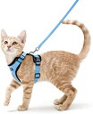 猫 ハーネス リードセット 犬猫 兼用 超小型犬 小型犬 抜けない ソフト胸あて 軽量 足を上げず装着完成 サイズ調節可 夜反射 通...