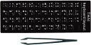 タイ語 キーボード シール ステッカー ラベル タイ文字 黒地 白文字 貼り付け用ピンセット付属 ブラック (タイ語)