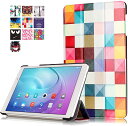 Qua tab 02 ケース AU HWT31SWA Huawei MediaPad T2 10.0 Pro ケース スタンド機能付き 三つ折型 超薄型 内蔵マ...