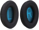 イヤーパッドBose Sound 2x 交換 link Around-Ear Wireless II ヘッドフォン - PUレザー イヤーパッドカバー 交換用 クッシ