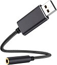 usb to 3.5mm オーディオケーブル USB外付け サウンドカード USBオーディオ変換アダプタ USBポート-3極(TRS)/4極(TRRS)3.5mmミニジャック変換ケーブル Windows/Vista/XP Mac OS/X Linux PS4 Windows Surface 3 pro Chromebook R