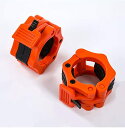 バーベルクランプ 50mm バークリップ ワークアウト ウェイトリフティング フィットネス トレーニング ロック 50mm バーベルカラー クイックリリースペア(1ペア) オレンジ