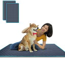 ペット おしっこマット ペットマット 大型犬トイレシート 2枚セット140x90cm 下敷きマット 四重構造 超吸収 防水 漏れ防止 速乾 丸ごと洗える 消臭 ...