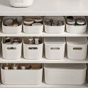 収納ボックス ふた 取っ手付き プラスチック ポリプロピレン 収納ケース ホワイト 小物入れバスケット 文房具・おもちゃ・衣類収納 キッチンシンク下収納かご S...