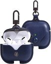 AirPods3 ケース AirPods 第3世代 に airpods カバー エアーポッズ3 ケース PUレザー カラビナ付き エアーポッズ 3 ケース 全面...