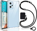 OPPO Reno7 Aケース OPG04カバー携帯ケース ショルダー 【ストラップ2枚付き】 肩がけ 首掛け 紐付き ストラップホール付き 薄型 軽量 衝撃吸収 シリコン TPU + 黄変防止 透明 バンパー ワイヤレス充電対応 Oppo Reno7 A スマホケース(クリア) ...