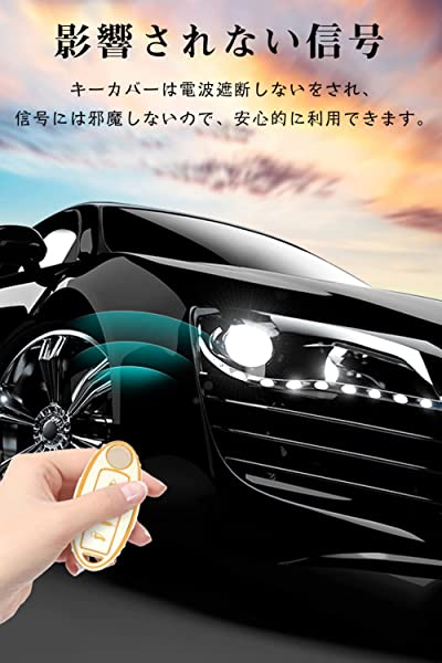 キーケース スマートキーケース キーカバー ソフトTPU 2 3ボタン 手触りいい 高級 日産 セレナ エクストレイル エルグランド スカイライン ノート デイズ キューブ 日産 専用設計 キーケースカバー キ... 3