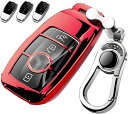 キーケース スマートキーケース Mercedes Benz 車用 キーカバー 2 3 4 ボタン 高級 TPU カバー 手触りいい 高級 軽量 ベンツ キーカバ...