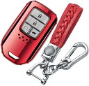 キーケース スマートキー スマートキーケース キーカバー 2 3 4 ボタン 高級 TPU ホンダ 専用設計 キーホルダー HONDAフィット ジェイド ヴェゼ...