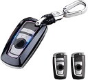 キーケース スマートキーケース キーカバー ABS プラスチック BMW 専用設計 キーホルダー BMW 1 2 3 4 5 6 7 シリーズ X3 X4 Z4...