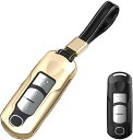 キーケース スマートキーケース キーカバー アルミニウム 合金製 手触りいい マツダ 専用設計 キーホルダー MAZDA CX-4 CX-5 CX-7 CX-9...