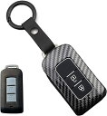 キーケース スマートキーケース 三菱用 キーカバーABS 三菱 専用設計 2ボタン キーホルダー 三菱専用 ASX RVR L200 など 用スマートキーケース