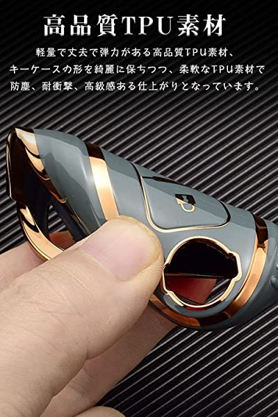 キーケース スマートキーケース キーカバー 3ボタン ソフト TPU 日産 専用設計 NISSAN セレナ エクストレイル エルグランド スカイライン ノート デイズ キューブ 等に適用 手触りいい 汚れ 滑り 傷 防止 オシャレ リモコン キ ... 3