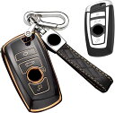 キーケース スマートキーケース キーカバー 4ボタン ソフト TPU BMW 専用設計 BMW1 3 4 5 6 7シリーズ X3 X4 M5 M6 f10 f...