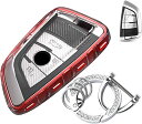 キーケース スマートキーケース キーカバー ソフト TPU 手触りいい 3 4ボタン BMW 専用設計 キーホルダー 1 2 3 5 6 7 8 シリーズ X1...