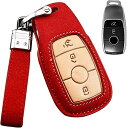 キーケース スマートキー スマートキーケース キーカバー スエード素材 手触りいい ベンツ専用設計 3ボタン キーホルダー Benz Eクラス E320 Cクラ...