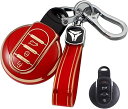 キーケース スマートキー スマートキーケース BMW キーカバー 高級 TPU素材 柔らかい オシャレ 傷防止 落ちにく BMW 専用設計 ミニ Fシリーズ F60 F56 F55 F54 クーパー クーパーS クロスオーバー COOPER CROSSOVER等に適用 キーホル