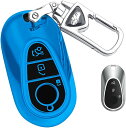キーケース スマートキーケース キーカバー ソフト TPU 手触りいい 3ボタン ベンツ 専用設計 Mercedes Benz Sクラス W223 S320l ...
