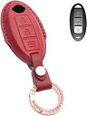 キーケース スマートキー キーカバー 本革 レザー 2ボタン NISSAN セレナ エクストレイル エルグランド スカイライン ノート 等に適用 キーホルダー (レッド)