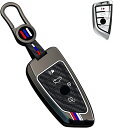 キーケース スマートキーケース キーカバー シリコン 4ボタン BMW 専用設計 BMW 1 2 5 7シリーズ X1 X2 X3 X5 X6 X7 Z4 等に...