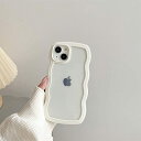 iPhone 13 ケース 極薄 おしゃれ シンプル 白い 波状エッジ 透明 クリア 2in1 あいふぉん13 ケース iphoneケース 創意 個性 超軽量 薄型 スマホケース スマホカバー 指紋防止 擦り傷防止 全面保護 アイフォン13 ケース 耐衝撃 衝撃吸収 携帯カバー 携帯ケース ...