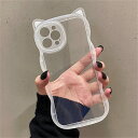 iPhone11 ケース ソフト 薄型 韓国 可愛い 猫耳 白い 透明 シンプル マホケース スマホカバー あいふぉん11 ケース かわいい 猫柄 iPhone ケース 耐衝撃 全面保護 アイフォン11 ケース 携帯カバー 携帯ケース 人気iPhone ケ