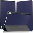 Dtab d-41A ケース タブレット ケース 新型 Dtab d-41A 10.1 カバー スタンド機能付き 保護ケース 三つ折 マグネット 開閉式 薄型 ...