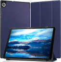 Lenovo Tab M10 HD Gen 2 10.1 ケース 保護 カバー 新型 TB-X306F TAB カバー スタンド機能付き 保護ケース マグネット...