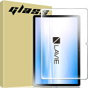 Lenovo Tab P11 5G 11インチ ガラスフィルム 強化ガラスフィルム 耐指紋 撥油性 表面硬度9H ラウンド加工処理 飛散防止処理 高透過率 光沢...
