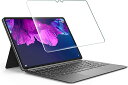 Lenovo Tab P11 Pro 11.5インチ TB-XJ706F ガラスフィルム 強化ガラスフィルム 耐指紋 撥油性 表面硬度9H ラウンド加工処理 飛...
