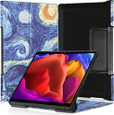 Lenovo Yoga Tab 13 ZA8E0008JP ケース 保護カバー 新型 高級PU レザー ケース カバー スタンド機能付き 保護ケース 薄型 超軽...