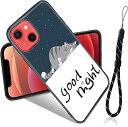 iPhone 13 mini ケース 薄型 軽量 衝撃吸収 TPU ストラップ付き 保護ケース 耐衝撃 薄型 すり傷防止 カバー レンズ保護 ブラック かわいい パターン 携帯 ケース iPhone 13 mini 全面保護 ケース 落下防止 (Good night) 送料無料