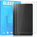 Lenovo Tab6 5G 10.3 ガラスフィルム 保護フィルム 硬度9H 日本製素材旭硝子製 薄型0.33mm 飛散防止 撥油性 耐衝撃 FOR Leno...