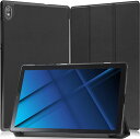 Lenovo Tab6 5G 10.3 ケース 保護 カバー 新型 カバー スタンド機能付き 保護ケース マグネット 開閉式 薄型 超軽量 全面保護型 スマートケース (ブラック) 送料無料