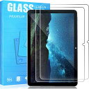IRIS OHYAMA LUCA Tablet TM101N1-B 10.1インチ ガラスフィルム 保護フィルム 硬度9H 日本製素材旭硝子製 薄型0.33mm...