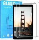 TECLAST P85 ガラスフィルム 保護フィルム 硬度9H 日本製素材旭硝子製 薄型0.33mm 飛散防止 撥油性 耐衝撃 FOR TECLAST P85 ...
