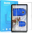 LAVIE Tab T10 T1075 EAS PC-T1075EAS ガラスフィルム 強化ガラスフィルム 耐指紋 撥油性 表面硬度9H ラウンド加工処理 飛散防止処理 光沢表面仕様 画面保護 指紋防止 保護シート Lenovo Tab M10 Plus 第3世代 (ZAAM0080JP ZAAN0158JP) 10.6インチ 用 タブ...