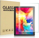 VANKYO タブレット10インチS30 ガラスフィルム 強化ガラスフィルム 耐指紋 撥油性 表面硬度9H ラウンド加工処理 飛散防止処理 高透過率 光沢表面仕...