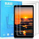 FFF-TAB10A0 FFF-TAB10A1 10インチ ガラスフィルム 保護フィルム 硬度9H 日本製素材旭硝子製 薄型0.33mm 飛散防止 撥油性 耐衝...