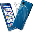 SHARP シンプルスマホ6 ケース シンプルスマホ6 Simple Smartphone 6 カバー クリア TPU透明保護 ソフト シリコンケース 薄型 落下防止 衝撃吸収 耐衝撃 柔らかい手触り クリア Simple Smartphone 6 全面保護カバー 送料無料