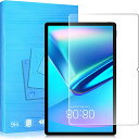 TECLAST T40 Plus ガラスフィルム 強化ガラスフィルム 耐指紋 撥油性 表面硬度9H ラウンド加工処理 飛散防止処理 高透過率 光沢表面仕様 画面保護 指紋防止 保護シート TECLAST T40 Plus 適用 タブレット 専用 液晶保護フィルム 送料無料