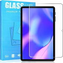 ALLDOCUBE iPlay 40 Pro iPlay 40H インチ 適用 ガラスフィルム 強化ガラスフィルム 耐指紋 撥油性 表面硬度9H ラウンド加工処...