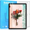 ALLDOCUBE iPlay 9T ガラス フィルム 液晶保護フィルム 日本製素材 旭硝子製 薄型0.33mm 硬度9H 飛散防止 撥油性 耐衝撃 耐久性 【...