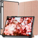 Lenovo タブレット Tab P11 Pro (2nd Gen) ZAB50181JP 11.2インチ ケース 保護ケース カバー スタンド機能 マグネット...
