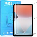 OPPO Pad Air 10.36インチ ガラスフィルム 保護フィルム 硬度9H 日本製素材旭硝子製 薄型0.33mm 飛散防止 撥油性 耐衝撃 FOR OP...